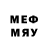 ЭКСТАЗИ 280 MDMA OVERFLY PT