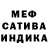 Amphetamine 97% UZB KLESHIR
