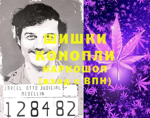ECSTASY Баксан