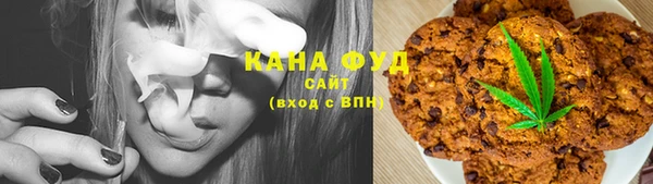 ECSTASY Баксан