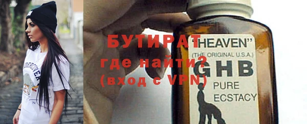 круглые Верея