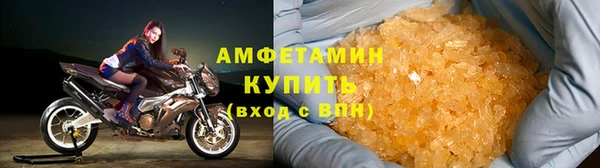 ECSTASY Баксан