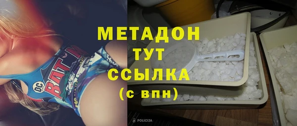 шишки Балабаново