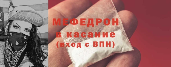 ECSTASY Баксан