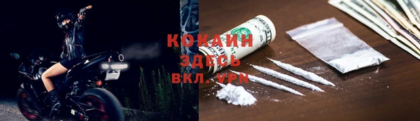 ECSTASY Баксан