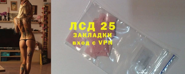 ECSTASY Баксан