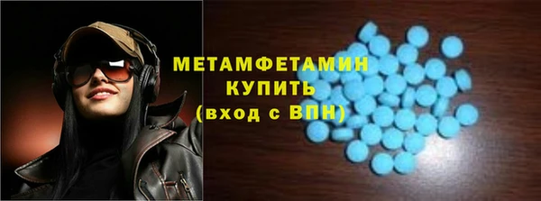 ECSTASY Баксан