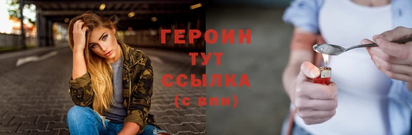 каннабис Верхнеуральск