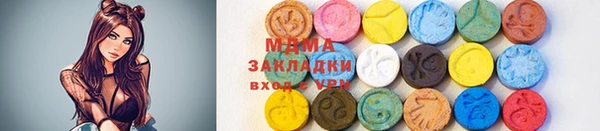 мет Балахна