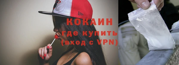 ECSTASY Баксан