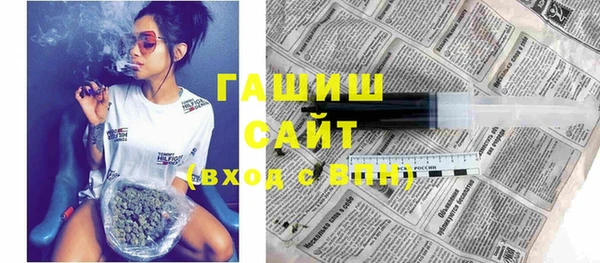 ECSTASY Баксан