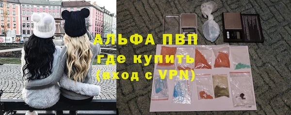 круглые Верея