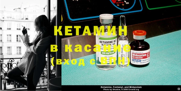 ECSTASY Баксан