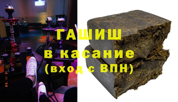 шишки Балабаново