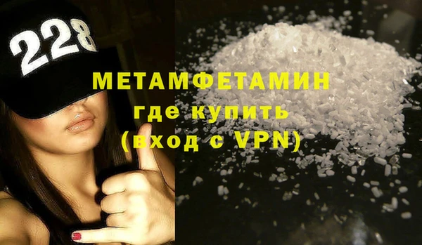 ECSTASY Баксан