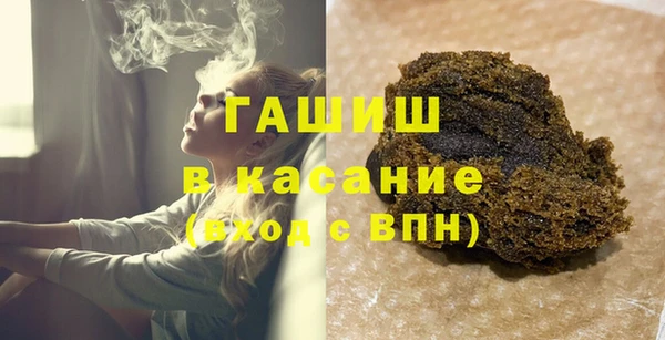 ECSTASY Баксан