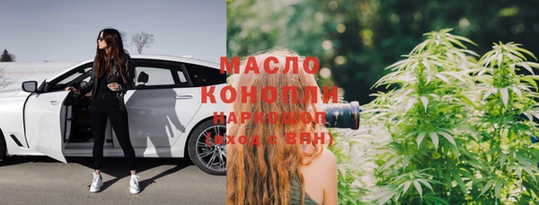 кокаин колумбия Горно-Алтайск