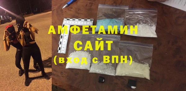 ECSTASY Баксан