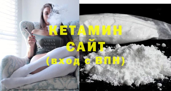 шишки Балабаново