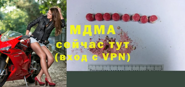 мет Балахна
