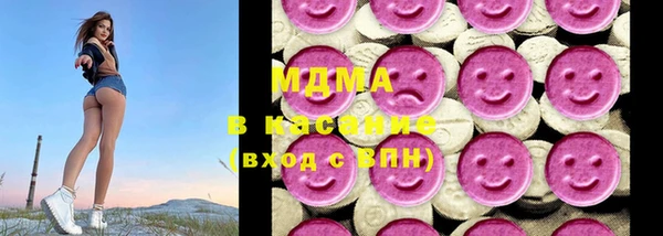 мет Балахна