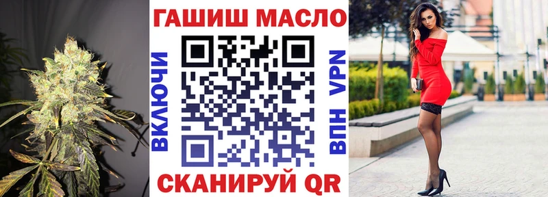 Дистиллят ТГК концентрат цены наркотик Котельниково